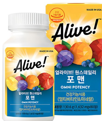 오늘부터 달라지는 남자! 상품 이미지