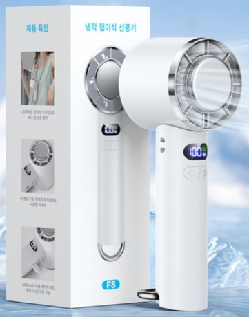 스마트한 당신의 선택! 상품 이미지