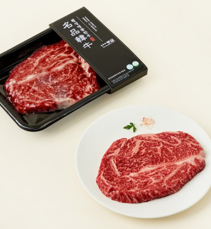 단 한 점도 놓칠 수 없어! 상품 이미지